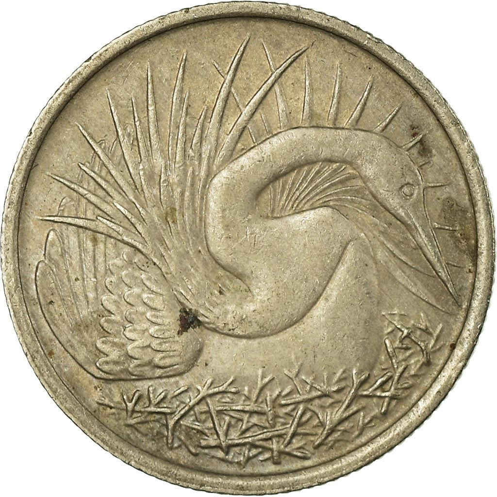 Singapore 5 Cents Coin | non-magnetic | KM2 | 1967 - 1985 Copper-nickel