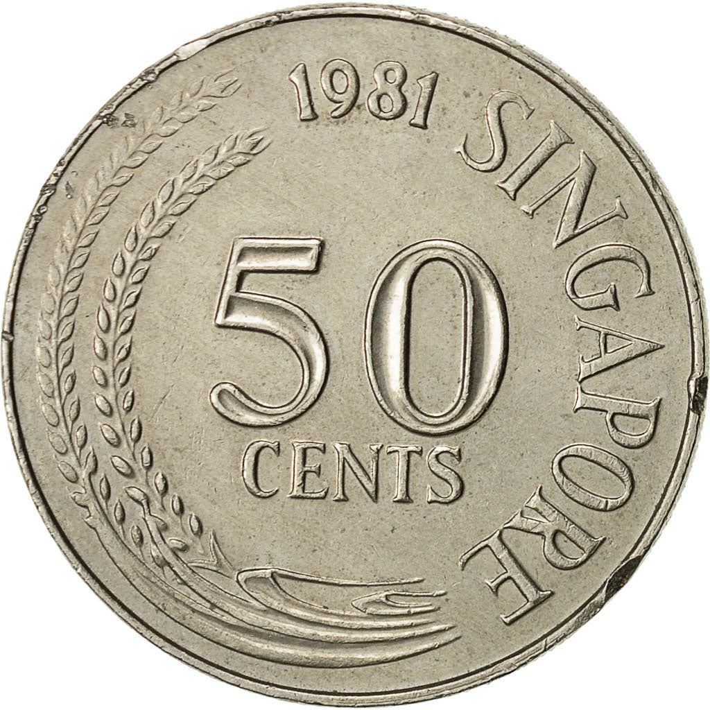 Singapore 50 Cents Coin | KM5 | 1967 - 1985 Copper-nickel