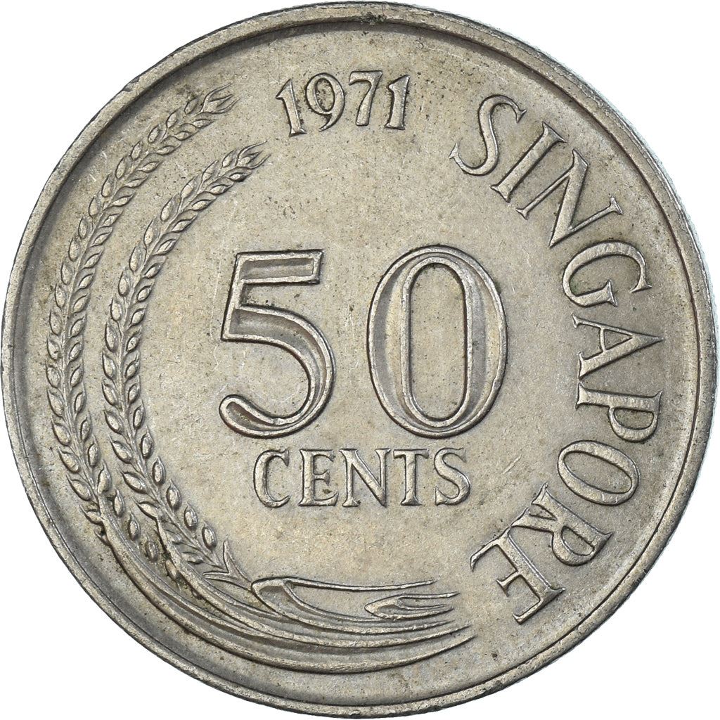 Singapore 50 Cents Coin | KM5 | 1967 - 1985 Copper-nickel