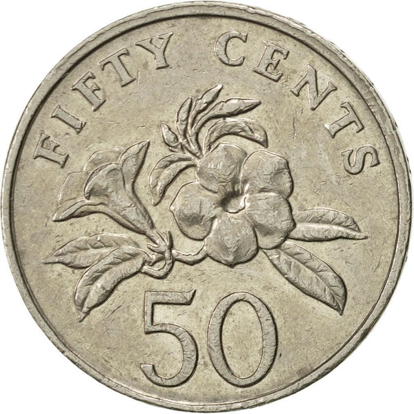 ⑤シンガポール 50セント 袋詰め Singapore-50-Cents-Coin-Yellow