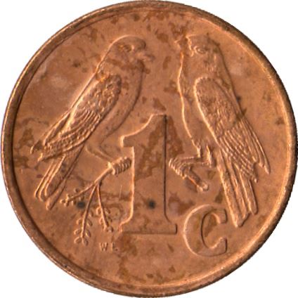 South Africa 1 Cent Ndebele Legend - ISEWULA AFRIKA Coin KM170 1997 - 2000