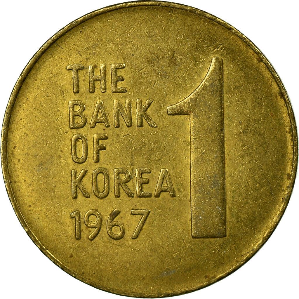 South Korea | 1 Won Coin | Rose of Sharon - Hibiscus
