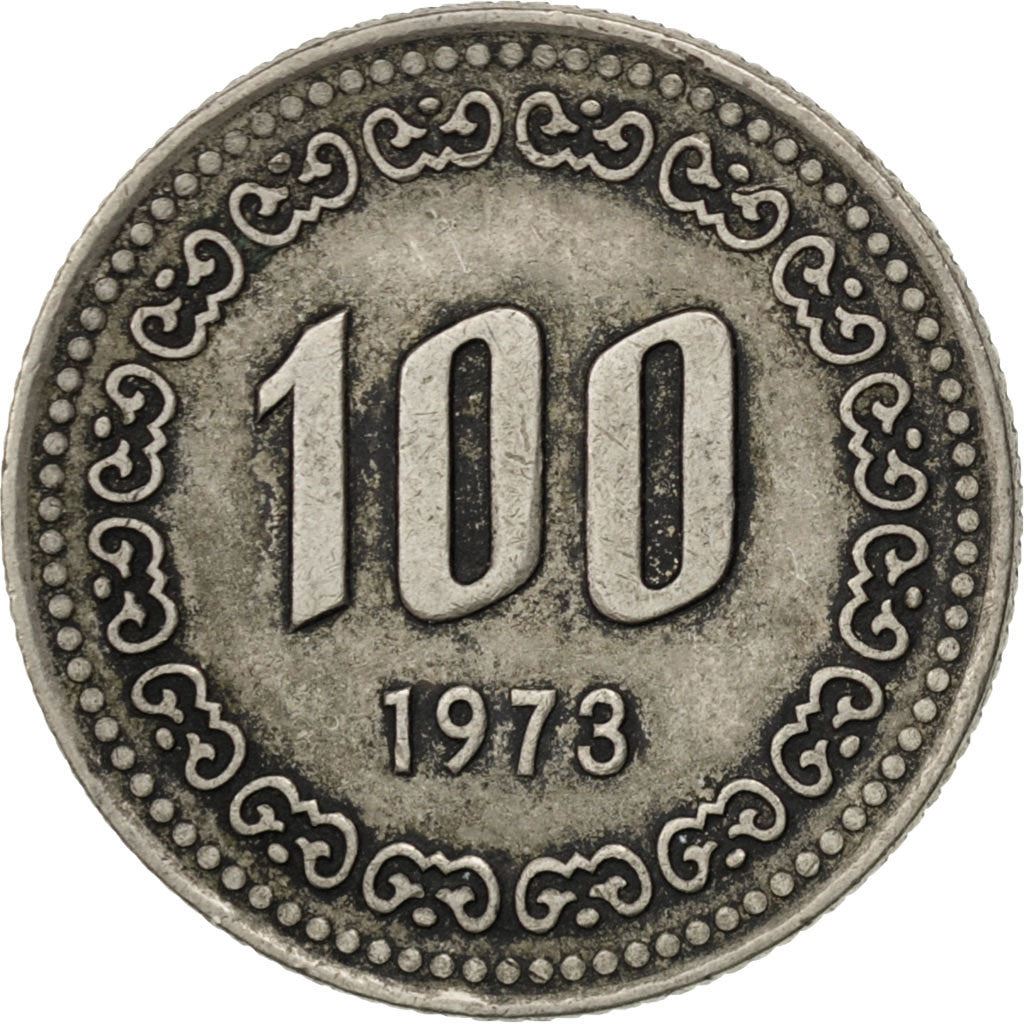 South Korea 100 Won Coin | Admiral Yi Sun-sin 1545 - 1598 | KM9 | 1970 - 1982