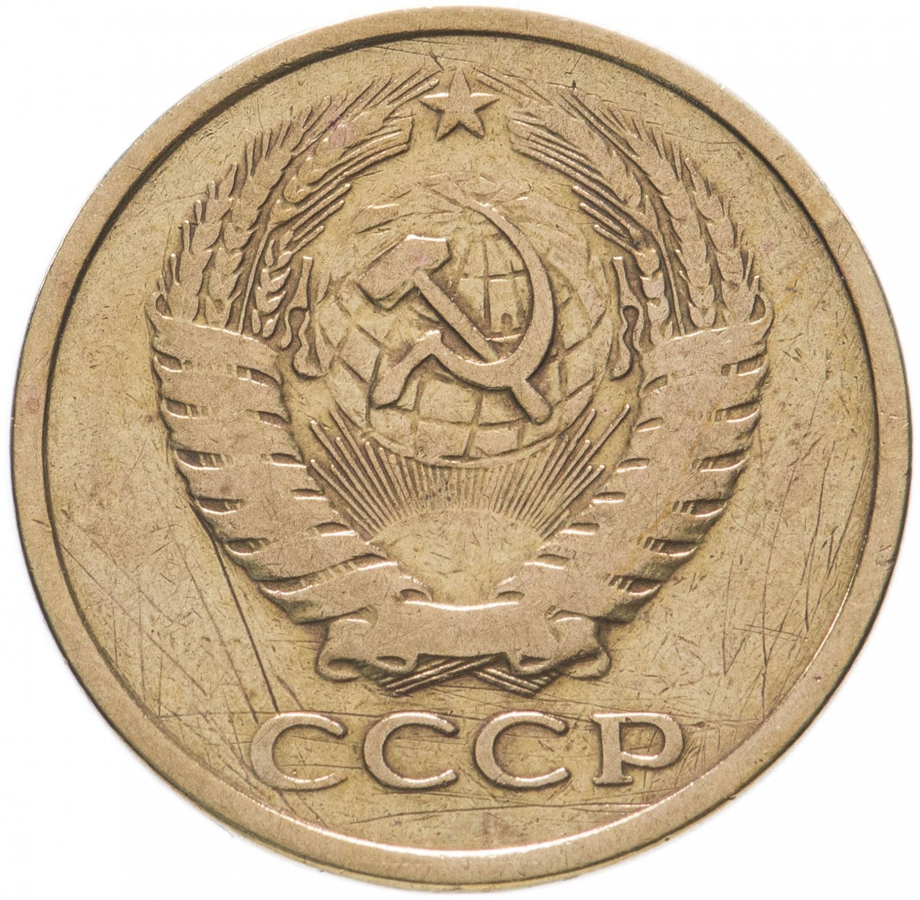 外国コイン　貨幣セット　ロシア ソビエト連邦 1991年 未流通 9枚セット 外国コイン 貨幣セット ロシア ソビエト連邦 1991年 未流通 9枚