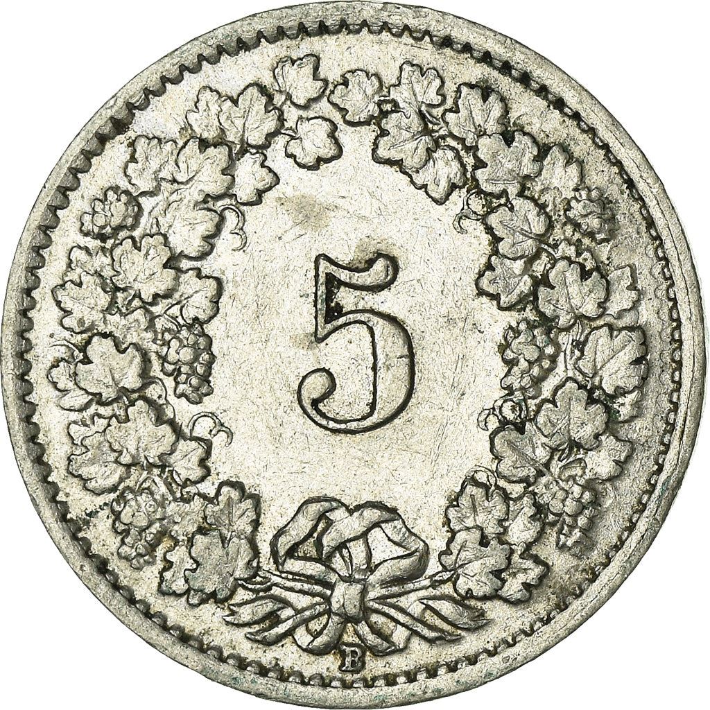 ロストラータ スペイン産 発根済み 100cm ロストラータ スペイン産 発