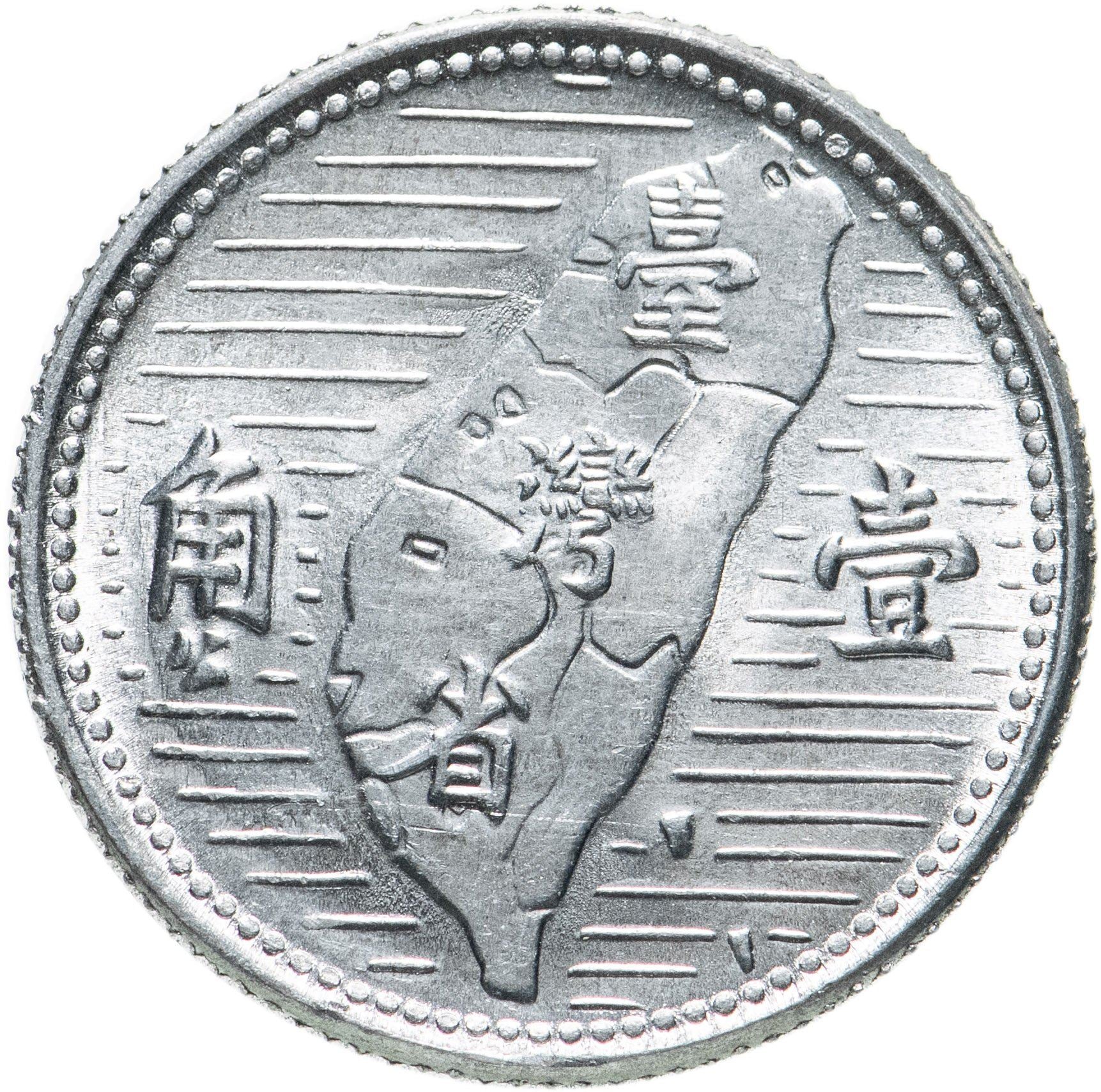 39□中国古銭 馬蘭幣 四川銅幣 十文銅幣 蟹蘭 6.73g 28.3