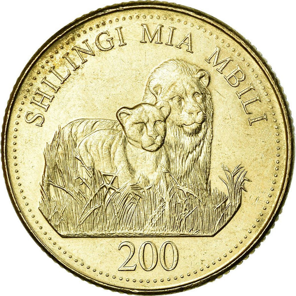 Tanzania-200-Shilingi-Coin-