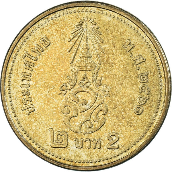 Thailand-2-Baht-Coin-Rama-X-