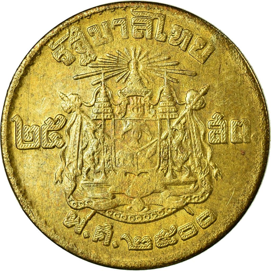 タイ | 25サタン硬貨 | ラーマ9世 | 年:80 | 1957