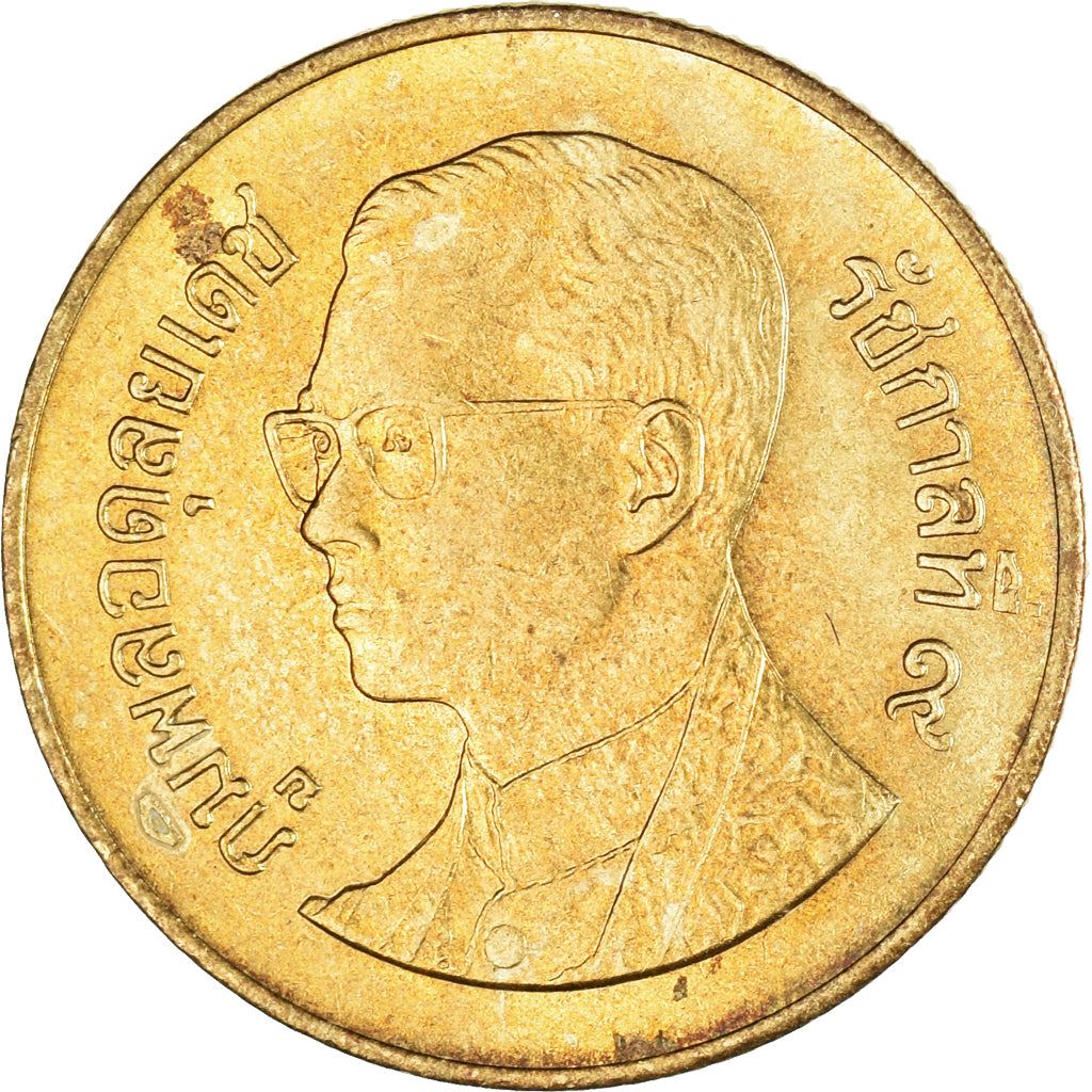 Thailand | 50 Satang Coin | Rama IX | Y:203, Schön:344 | 1987 - 2008