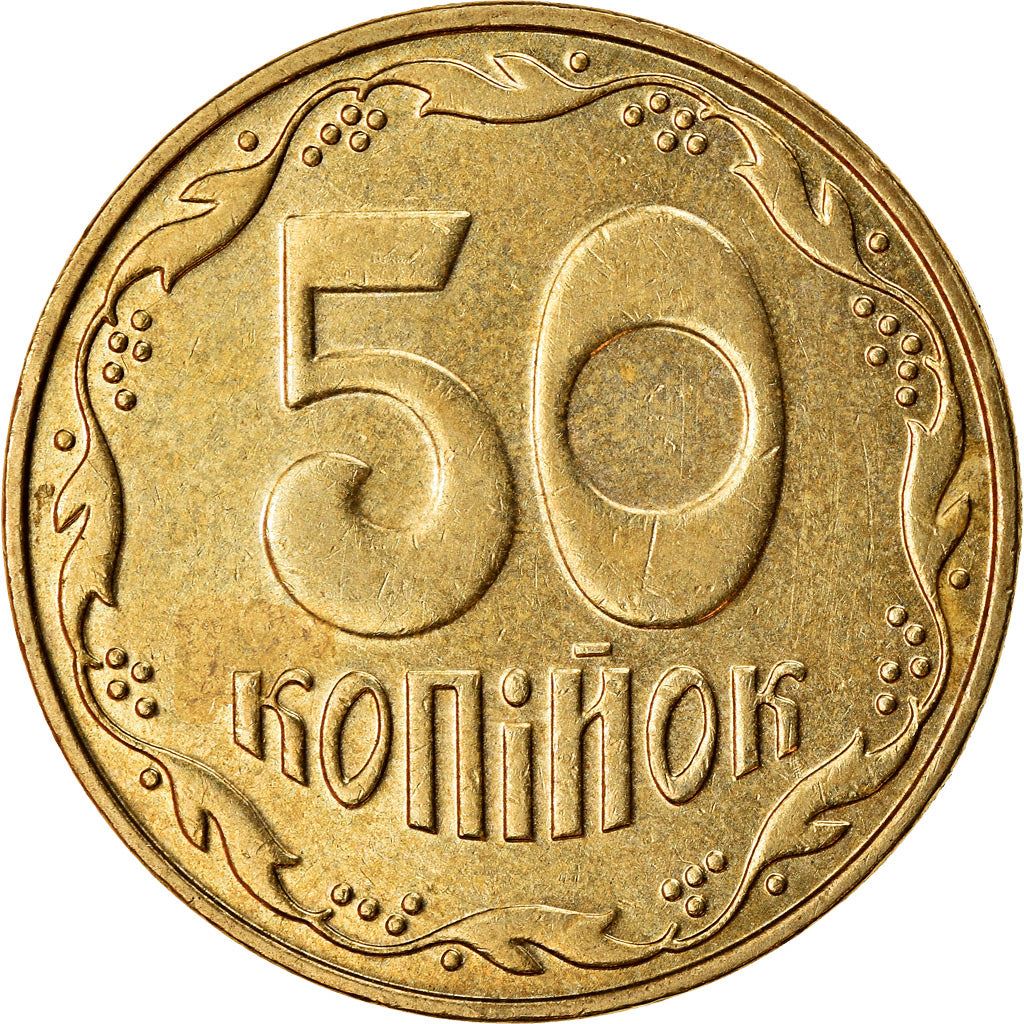 Ukraine Coin | 50 Kopiiok | National Armas | KM3.3b | 2001 - 2012