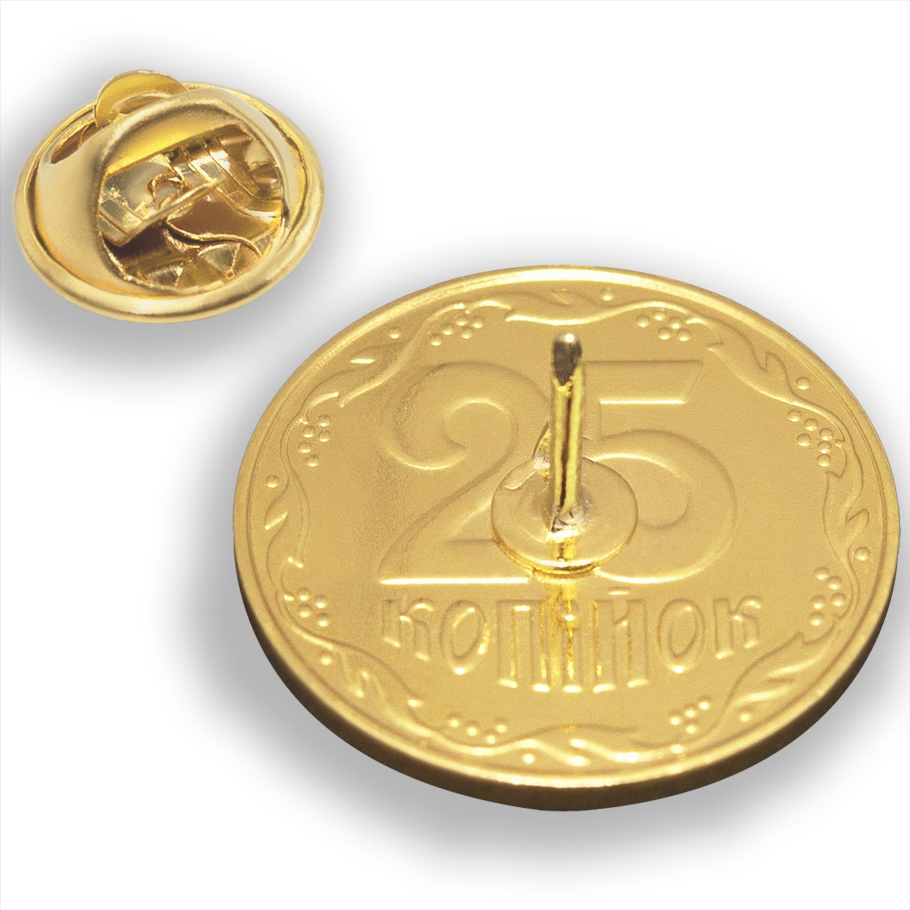 Broche Épingle Pièce Ukrainienne | Véritable 25 Kopiyok | Plaqué Or 18 Broche Épingle Pièce Ukrainienne | Véritable 25 Kopiyok | Plaqué Or 18
