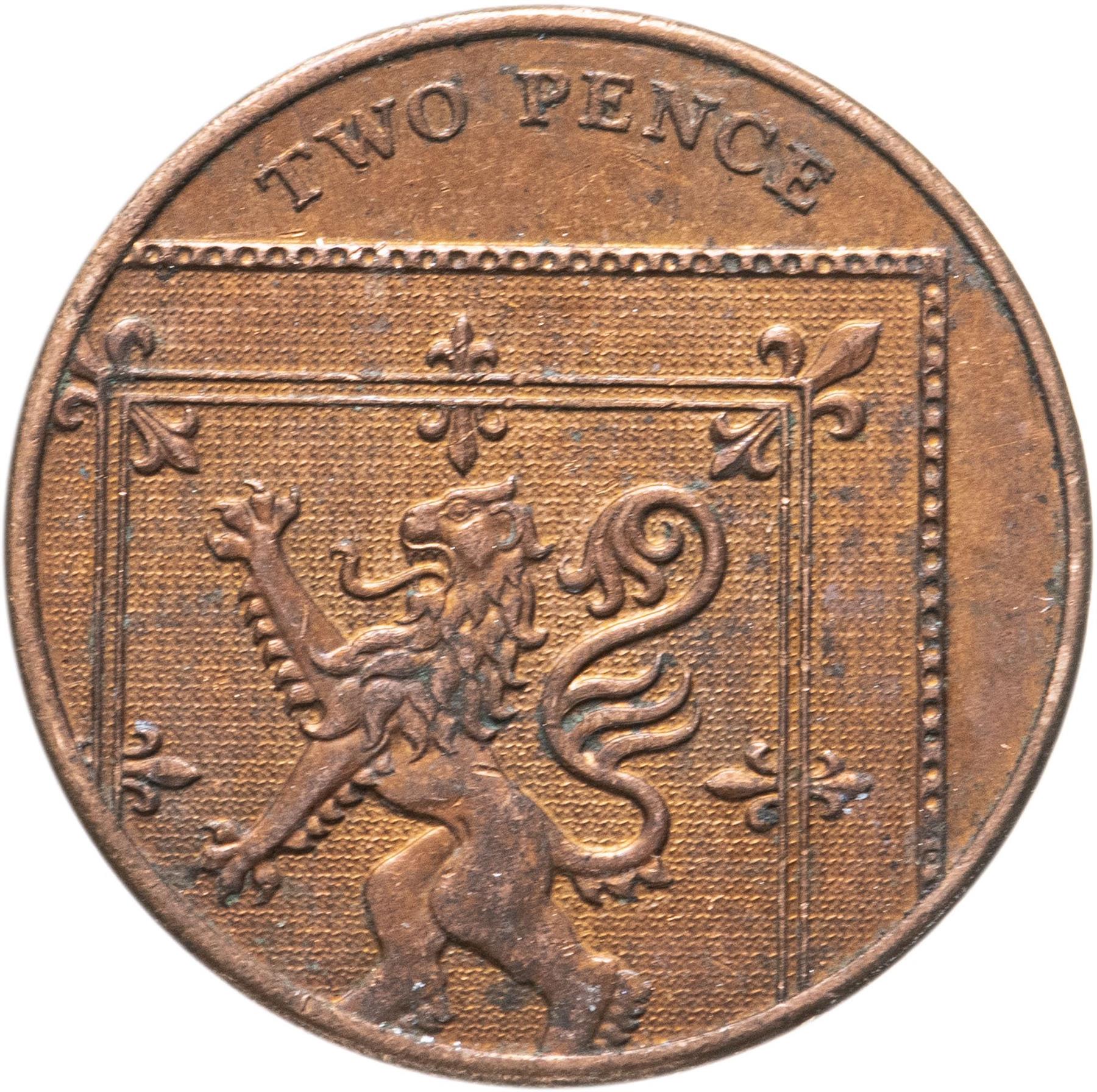 United Kingdom Coin 2 Pence | Elizabeth II 5th portrait | Royal Shield | 2015 - 2021