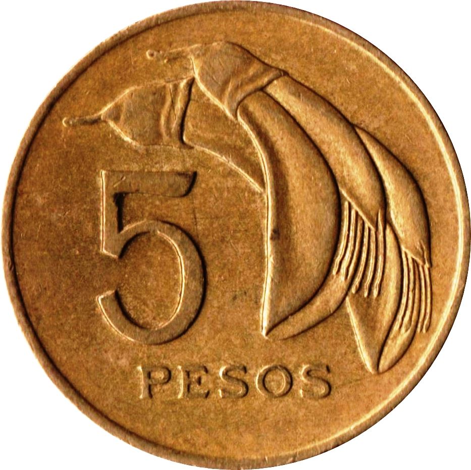 Uruguay Coin Uruguayan 5 Pesos | Erythrina cristagalli Coral | Sun | KM53 | 1969