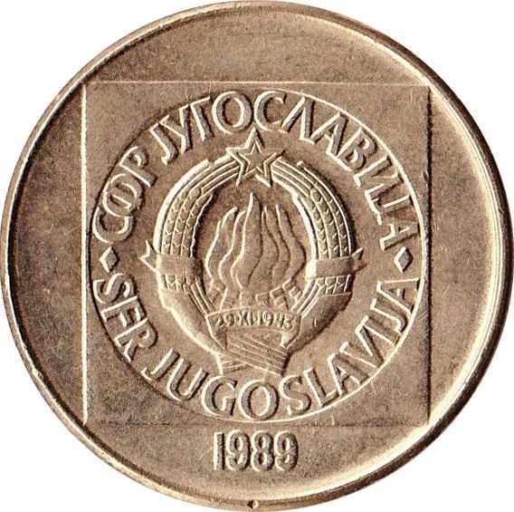 Yugoslavia Coin | 100 Dinara | Flame | Stars | KM134 | 1988 - 1989
