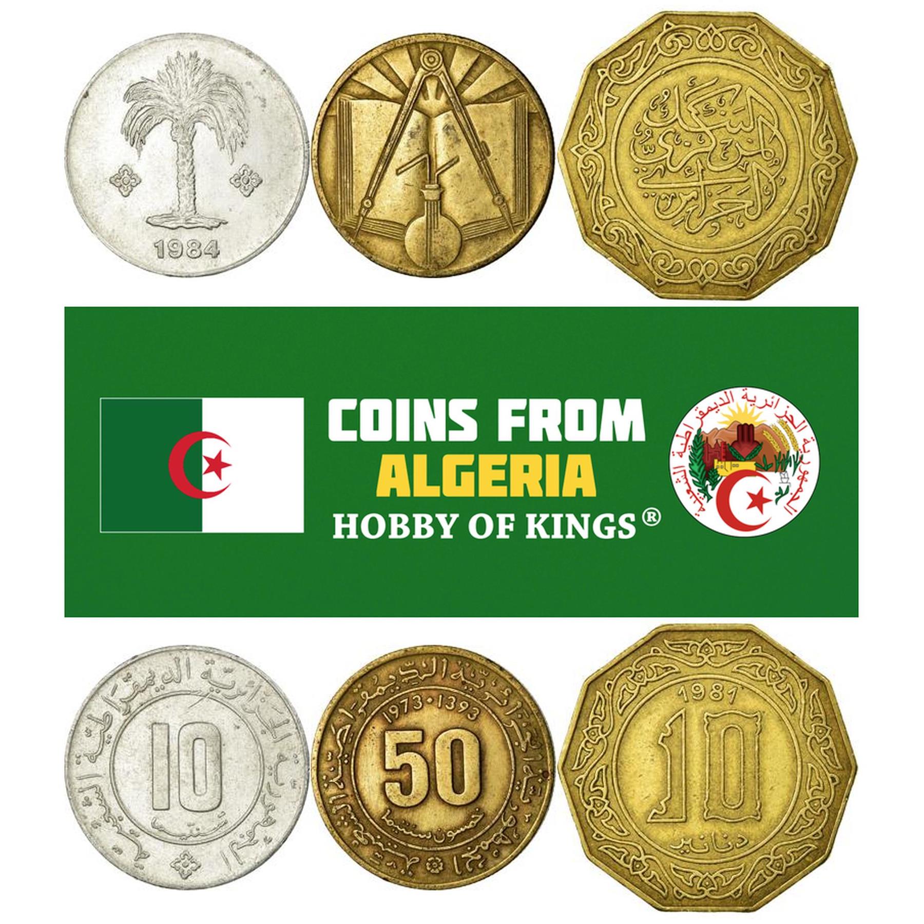 Algerian 3 Coin Set 10 50 Sentimat 10 Dinars 1971 - 1989