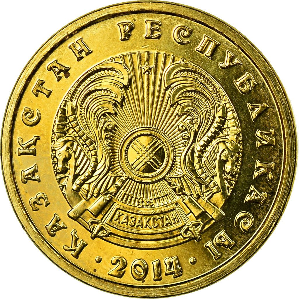 Kazakhstan | 1 Tenge Coin | Brass Plated Steel | Coat of Arms | KM:23a | 2013 - 2015