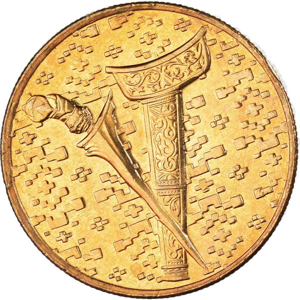 Malaysia 1 Ringgit - Agong X Type 2 denomination Coin KM64 1993 - 1998 Tin-brass