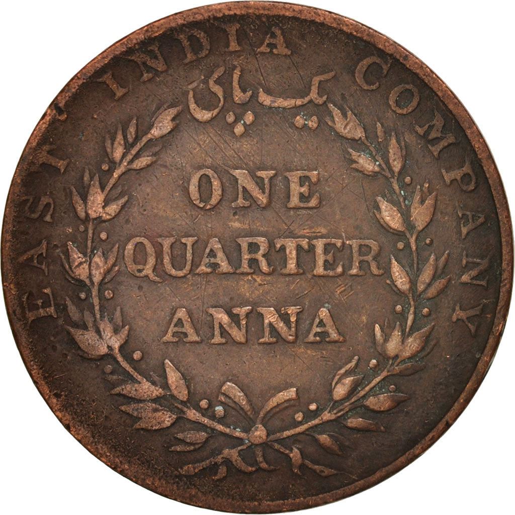 India - British | 1/12 Anna Coin | East India Company | Km:445 | 1835 - 1848