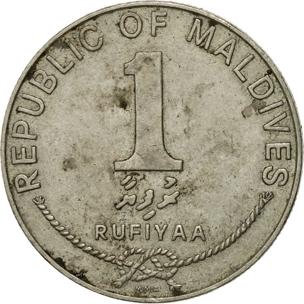 Maldives | 1 Rufiyaa Coin | Copper-Nickel Clad Steel | Coat of Arms