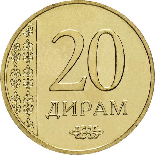 Tajikistan | 20 Diram Coin | Sunrise | Wheat | Cotton | KM:25.1 | 2015