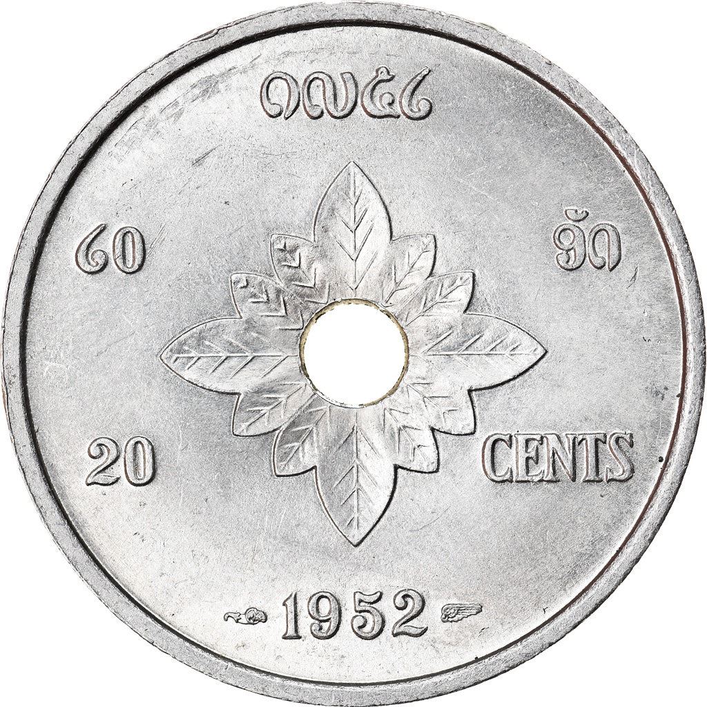 Laos | 20 Cents Coin | Royal Seal | Km:5 | 1952