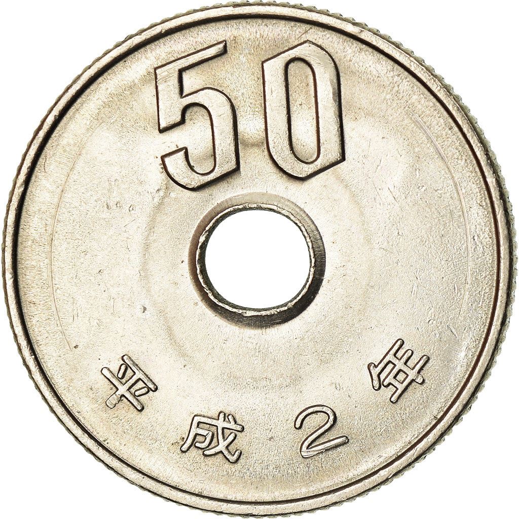 Japan | 50 Yen Coin | Chrysanthemum Flowers | Hole | Y:101, Jnda:02-7, Schön:75 | 1989 - 2019