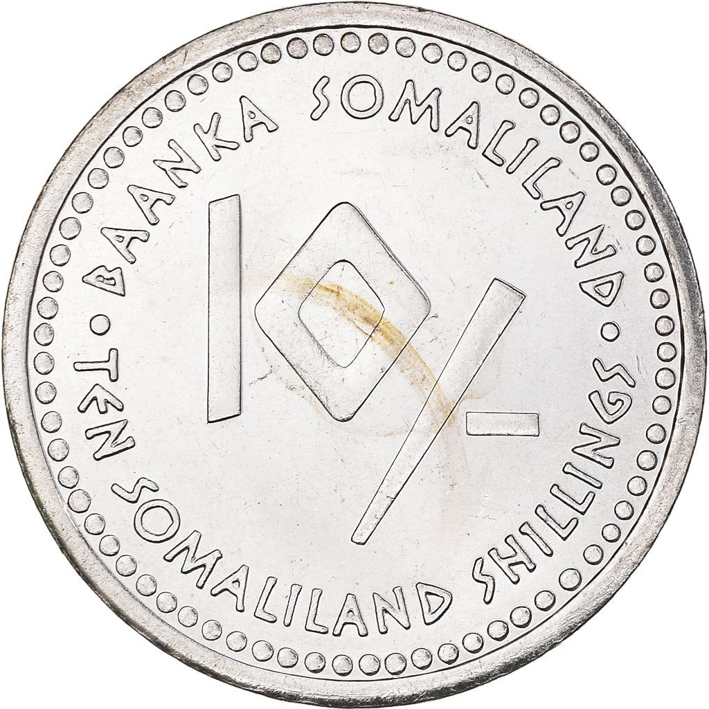 Somaliland | 10 Shillings Coin | Virgo | Stainless steel | KM:14 | 2006