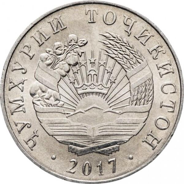 Tajikistan | 1 Somoni Coin | Sunrise | Wheat | Cotton | Km:27.1 | 2017