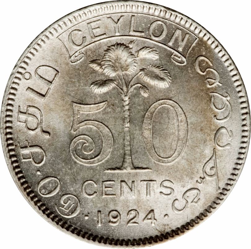Ceylon | 50 Cents Coin | King George V | KM109a | 1919 - 1929