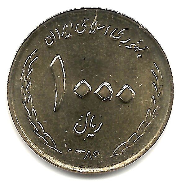 Western Asian Country | 1000 Coin | Flowers | KM1274 | 2010