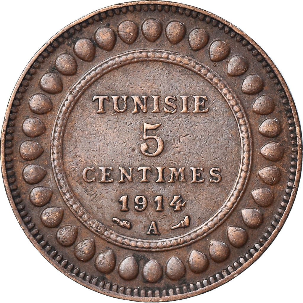 Tunisia 5 Centimes Coin | Muhammad V | KM235 | 1907 - 1917