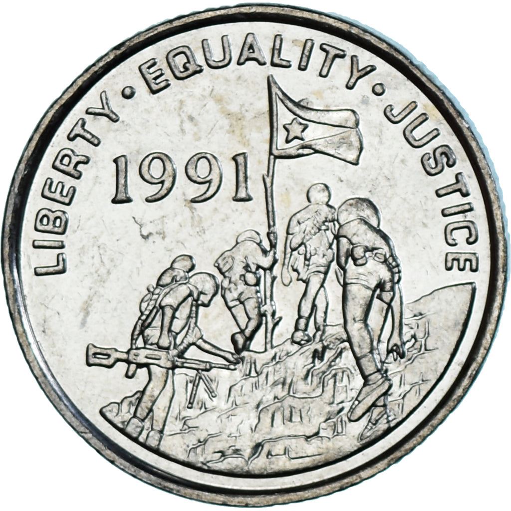 Eritrea | 25 cent munt | Zebra | Soldaten | Vlag | Km:46 | 1997