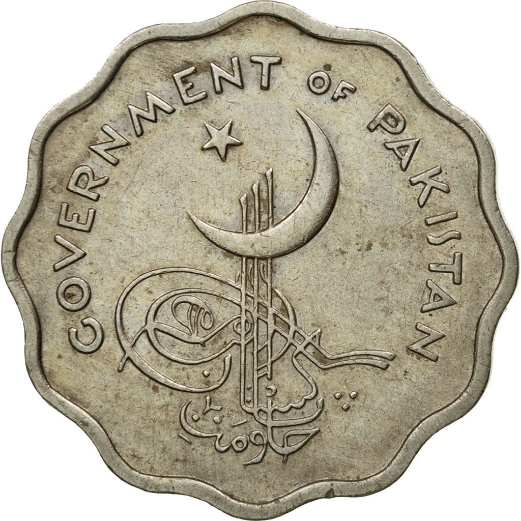Pakistan | 10 Paisa Coin | KM21 | 1961 - 1963