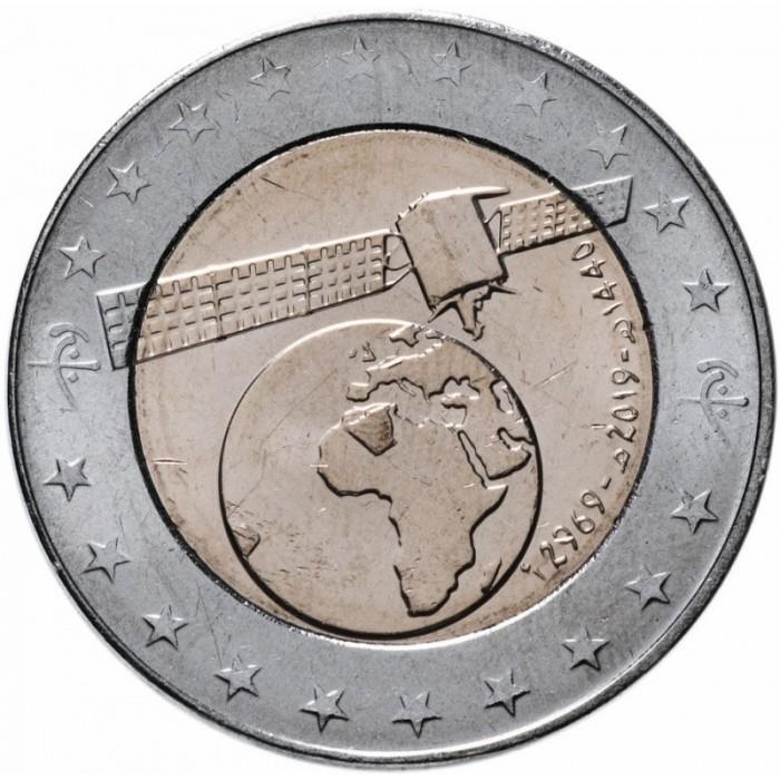 Algeria | 100 Dinars Coin | Satelite | Earth | Space | Km:141 | 2018 - 2020