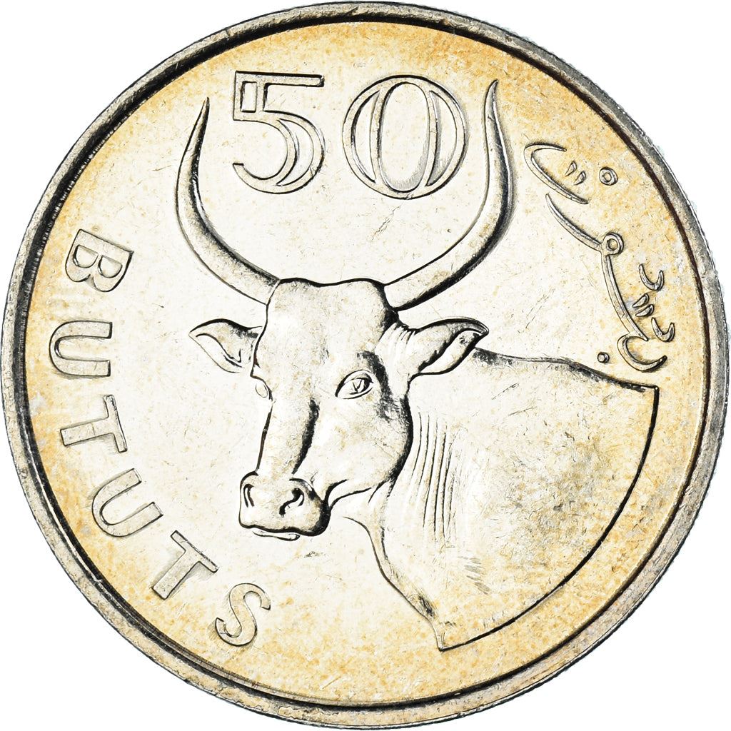 The Gambia | 50 Bututs Coin | African ox | Km:58 | 1998