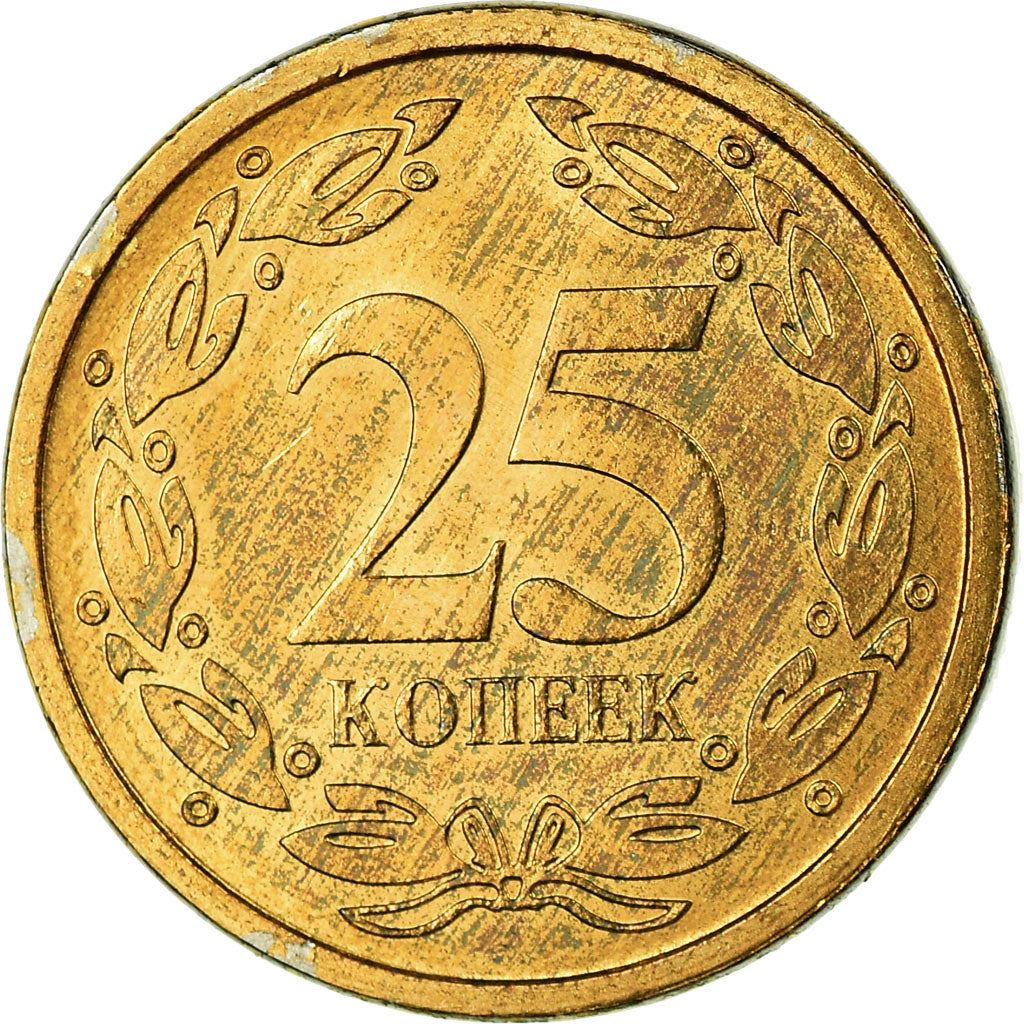Transnistria | 25 Kopecks Coin | State Emblem | Laurel | Km:52A | 2005