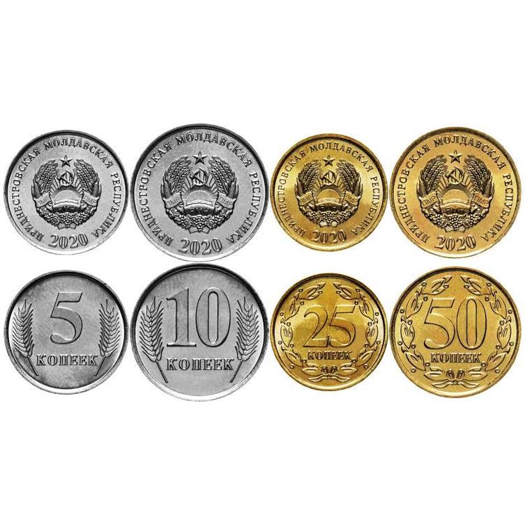 ट्रांसनिस्ट्रिया | 4 सिक्कों का सेट | 5 10 25 50 कोपेक्स | 2020 - 2024
