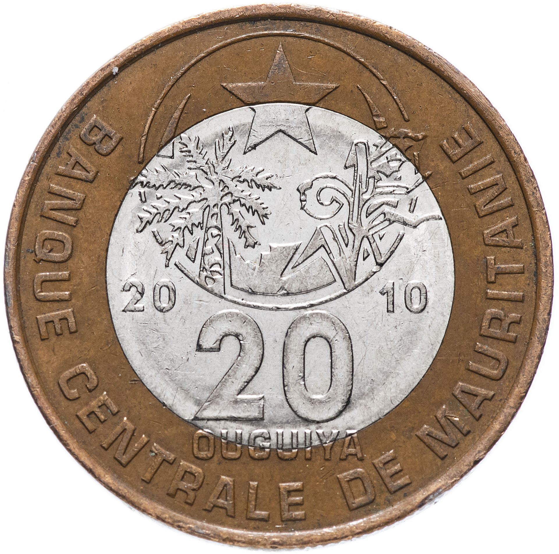 Mauritania | 20 Ouguiya Coin | Coat of Arms | Km:8 | 2009 - 2014