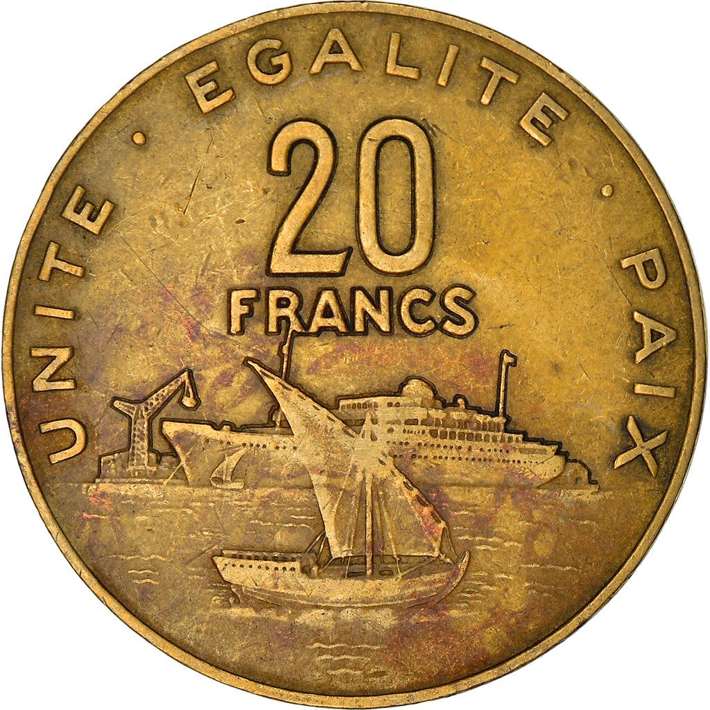 Djibouti | 20 Francs Coin | Knife | Spear | Shield | Dhow | Ocean Liner | Km:24 | 1977 - 2017