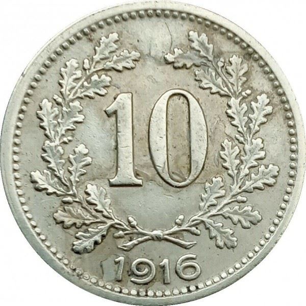 Austrian Empire | 10 Hellers Coin | Austrian Escutcheon | Km:2825 | 1916