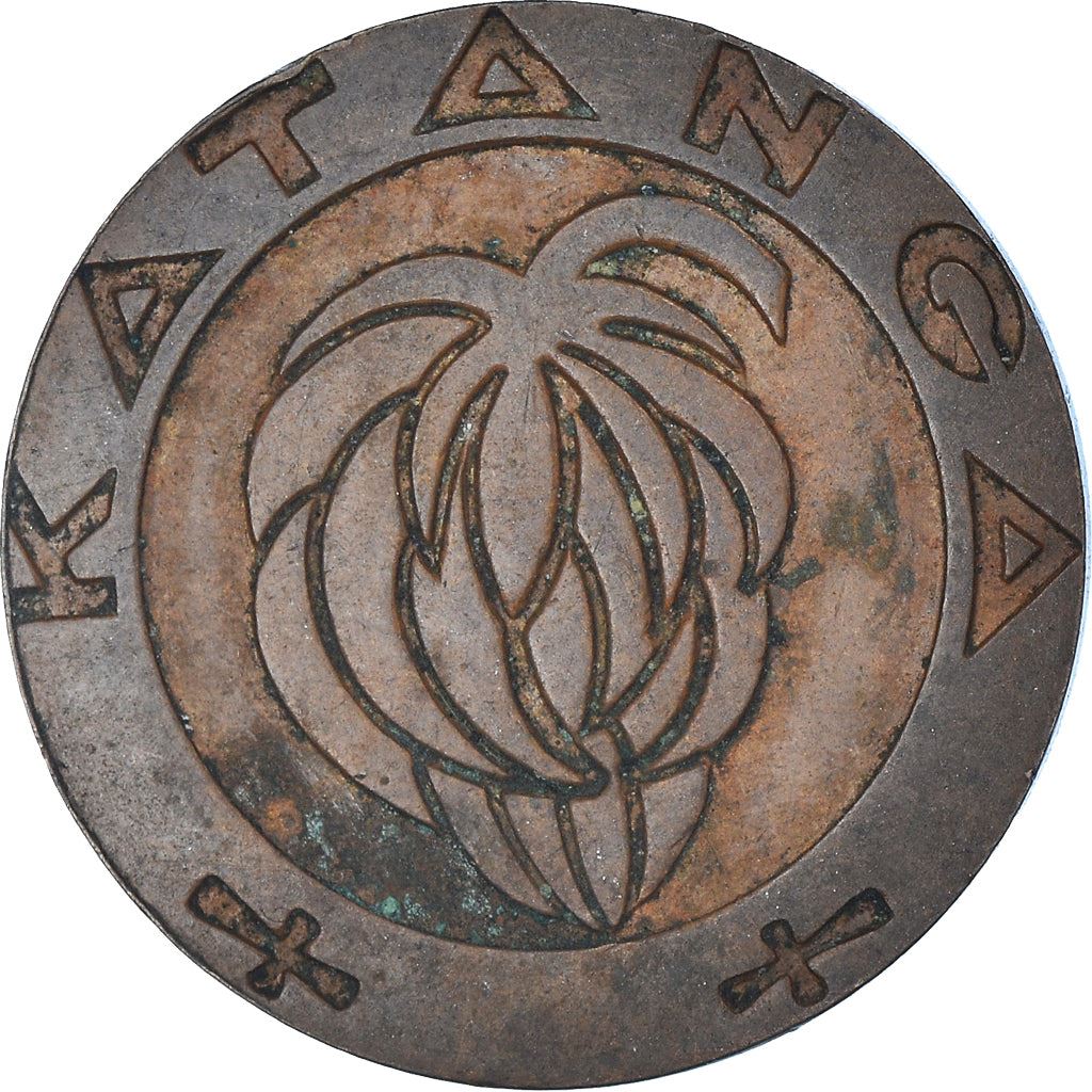 Kongas > Katanga | 1 franko moneta | Bananai | Km:1 | 1961