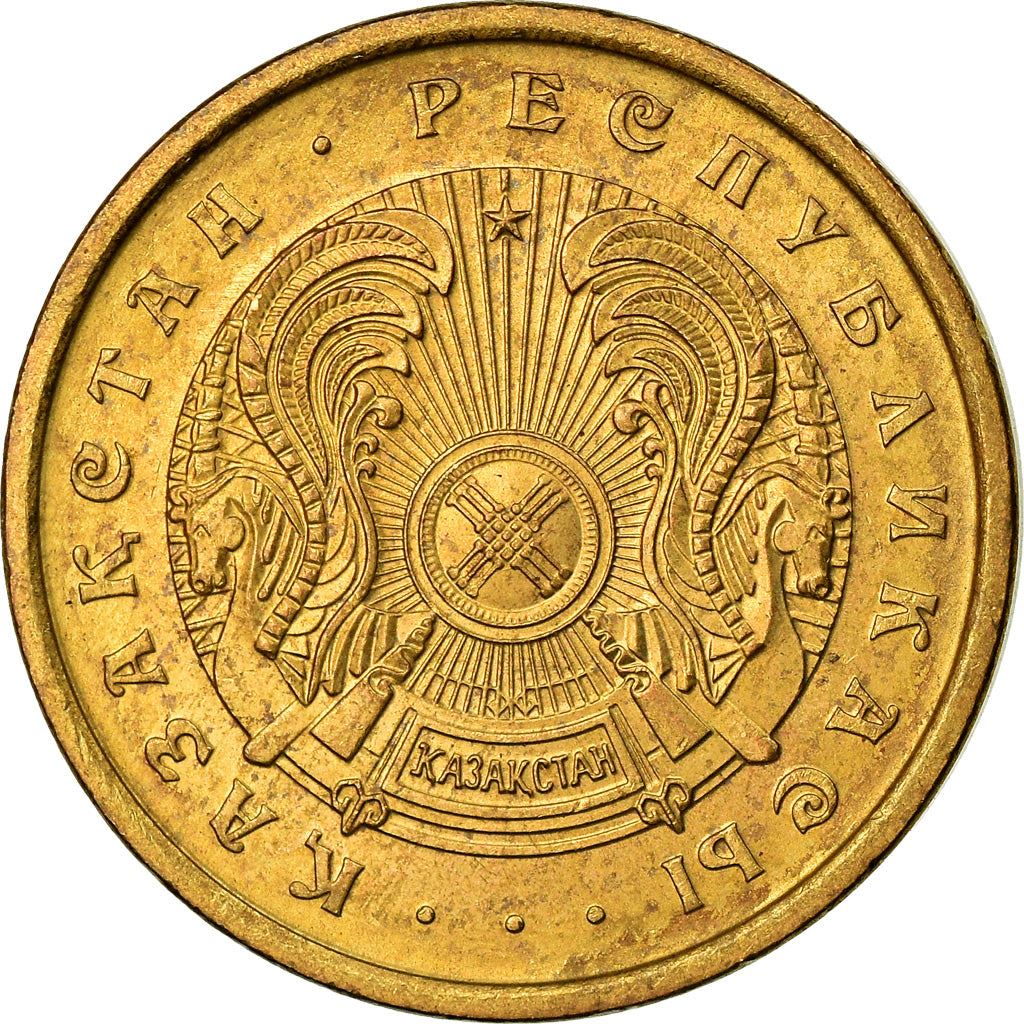 Kazakhstan 50 Tyin Coin | KM5a | 1993