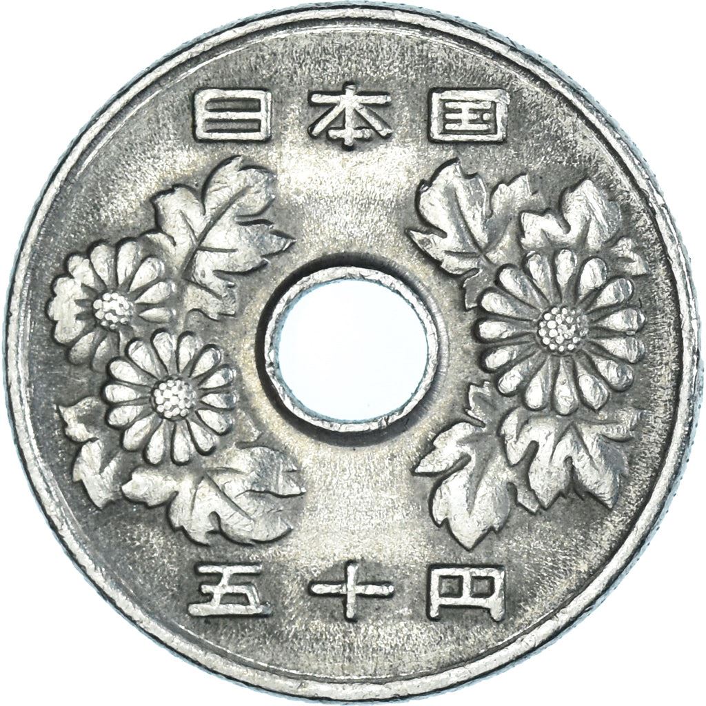 Japan | 50 Yen Coin | Chrysanthemum Flowers | Hole | Y:101, Jnda:02-7, Schön:75 | 1989 - 2019