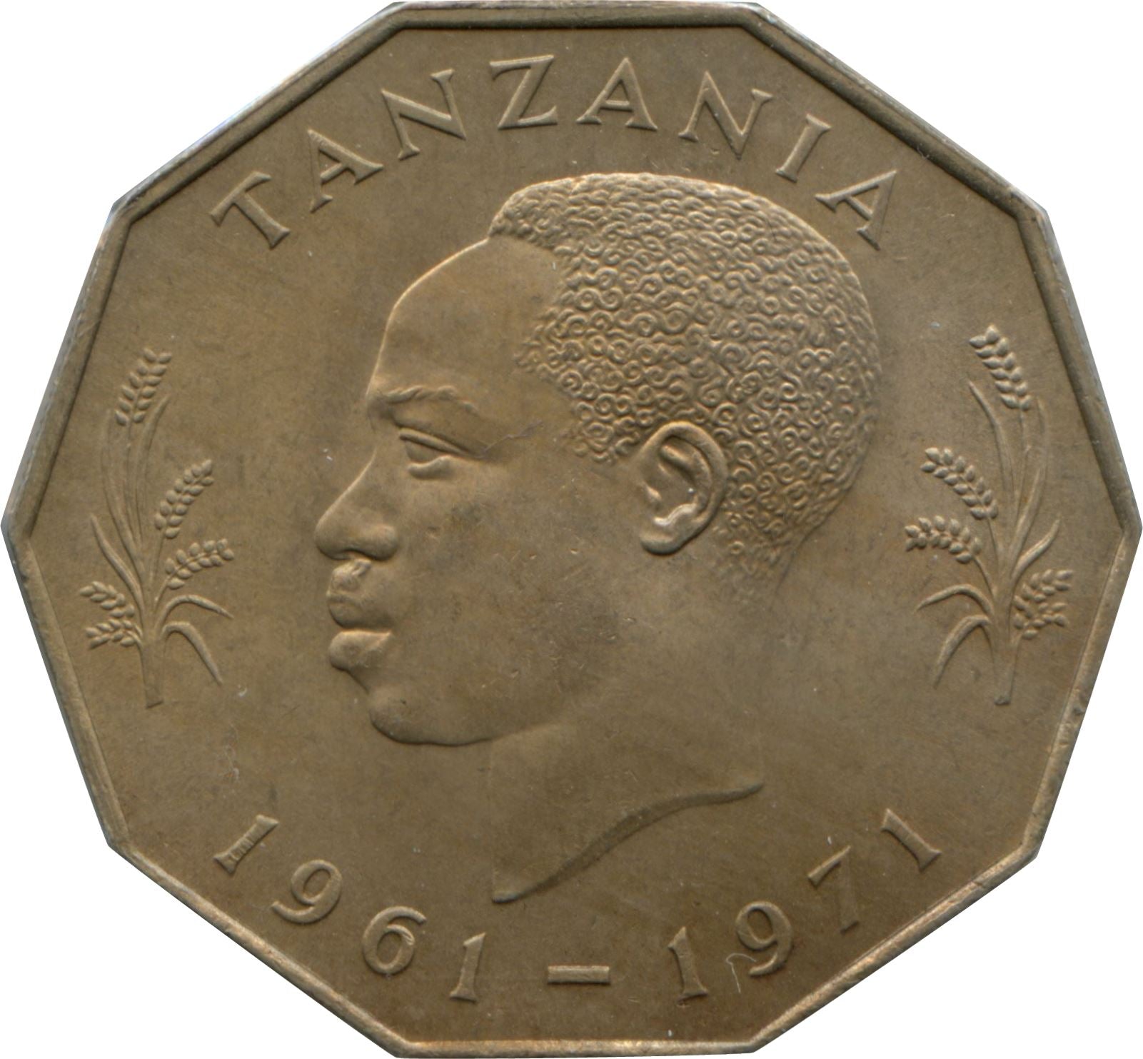 Tanzania 5 Shilingi Coin | Independence | J.K. Nyerere | Banana | Cow | KM5 | 1971