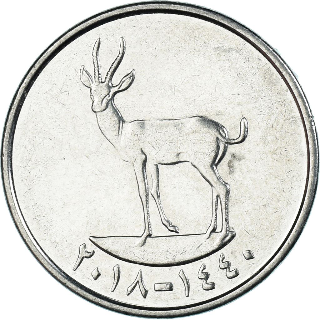 United Arab Emirates | 25 Fils | magnetic | Gazelle | Nickel plated steel | KM:4a | 2014-2022
