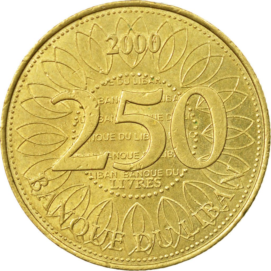 Lebanon | 250 Lirah / Livres Coin | Cedar tree | Km:36 | 1995 - 2003