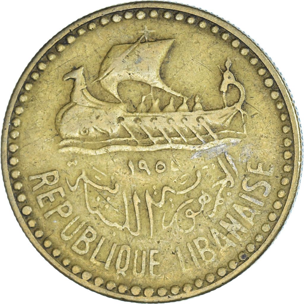 Libanon Mynt 10 Qirush | Cederträd | Galär | KM22 | 1955