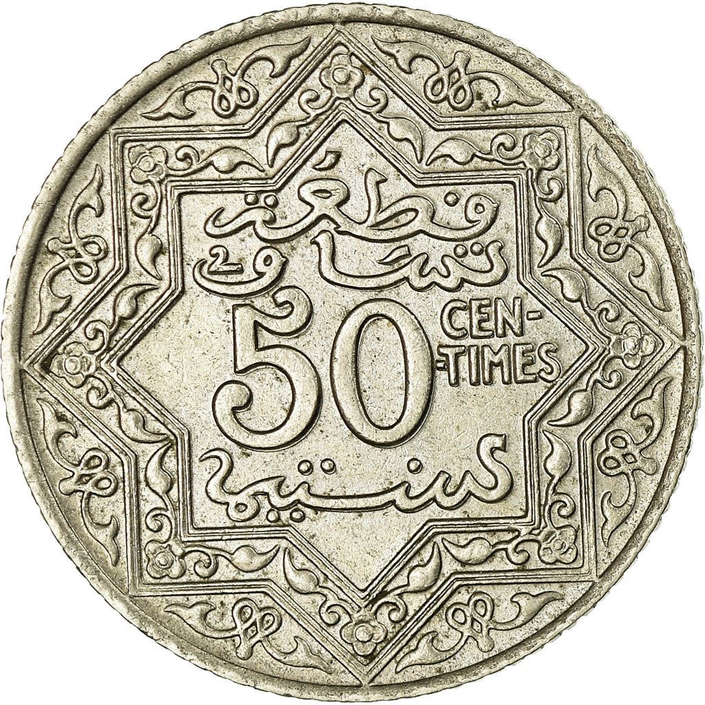 Morocco | 50 Centimes Coin | Sultan Yusef | Pentagram | Y:35 | 1921 - 1924