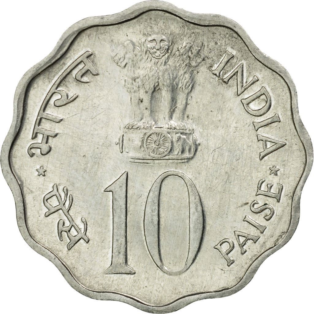 Indijos 10 paizių moneta FAO 1975 KM:29
